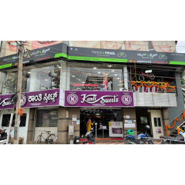 Track & Trail - BLDR BLR