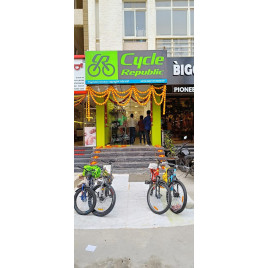 The Cycle Republic - Bangalore