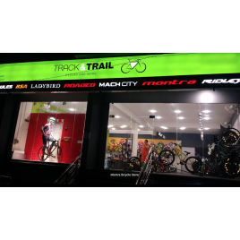 Track & Trail - HSR BLR